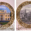 Тарелка металлическя