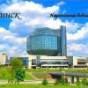 Минск