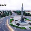 Минск