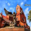 Минск