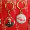 Брелок металлический