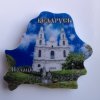 Коллекция "Беларусь"